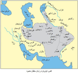قلمرو امپراطوری غزنویان