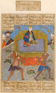 پادشاهی جمشید
