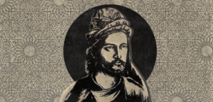 شیخ اشراق