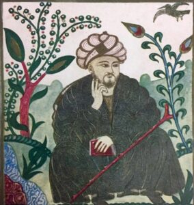 ابونصر فارابی