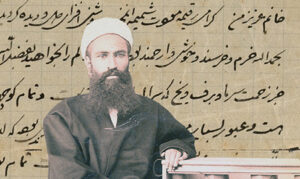 شیخ احمد روحی کرمانی